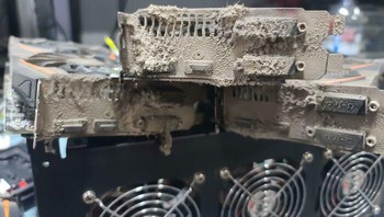 Penuh debu. Foto: Reddit