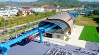 Xingguo merupakan kereta pertama di dunia yang menggabungkan teknologi maglev dengan kereta gantung.