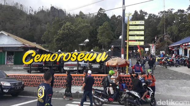 Pintu masuk Cemoro Sewu Pintu masuk Cemoro Sewu