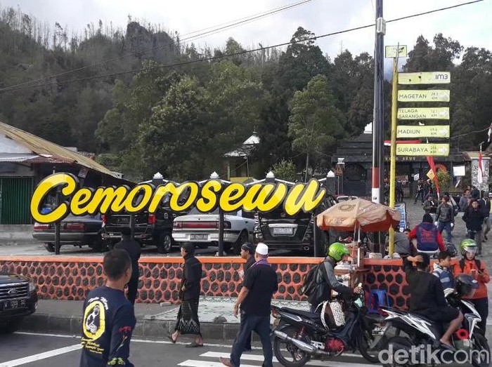 Pintu masuk Cemoro Sewu