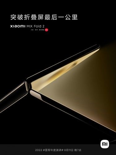 Poster peluncuran Xiaomi Mix Fold 2