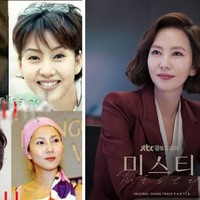 Kim Nam Joo merasa operasi plastik bukan hal tabu yang perlu disembunyikan. Aktris yang dikenal dengan perannya dalam drama Korea Misty itu merasa lebih baik mengakuinya ketimbang ketahuan oplas. Foto: dok. JTBC