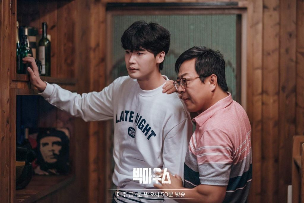 Drama Korea Big Mouth