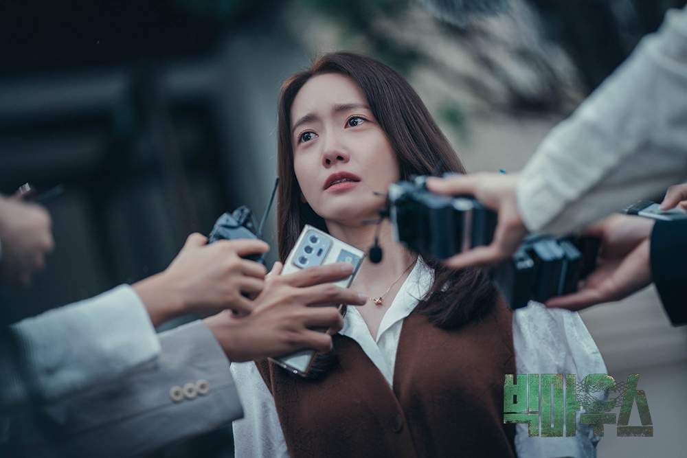 Drama Korea Big Mouth