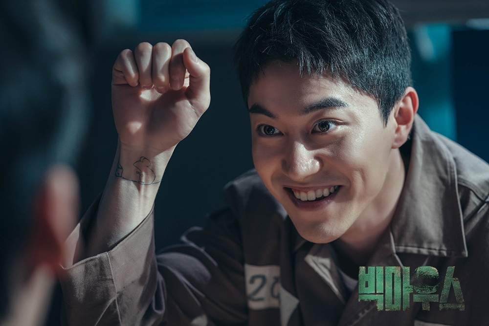 Drama Korea Big Mouth