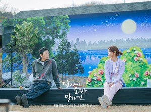 3 Daya Tarik If You Wish Upon Me, Drakor Baru Ji Chang Wook