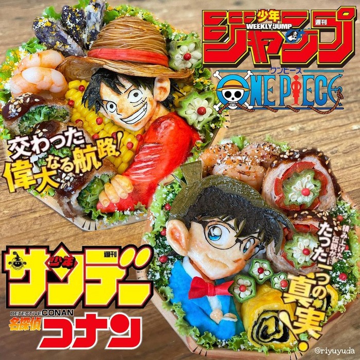 Keren Banget! 10 Kreasi Bento Bentuk Anime Buatan Ibu 1 Anak Keren Banget! 10 Kreasi Bento Bentuk Anime Buatan Ibu 1 Anak