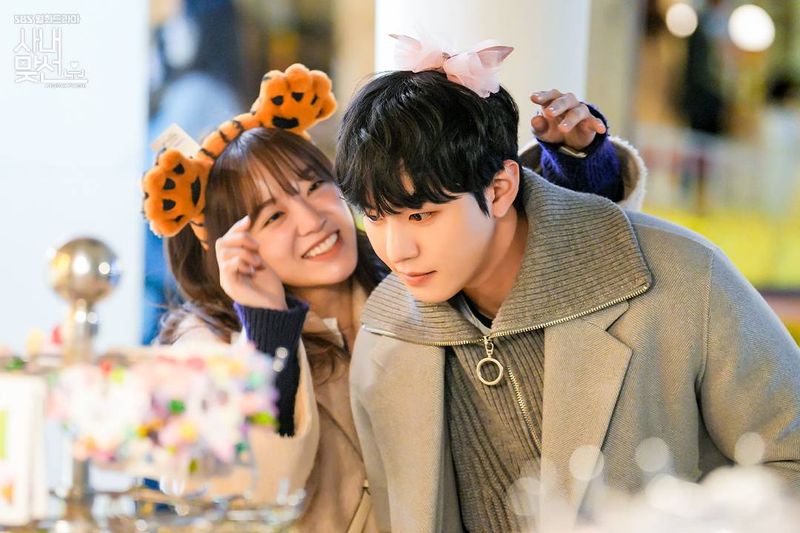 Drama Korea Business Proposal