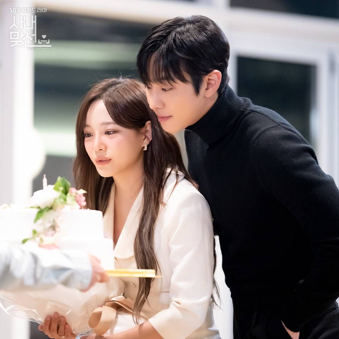 Drama Korea Business Proposal