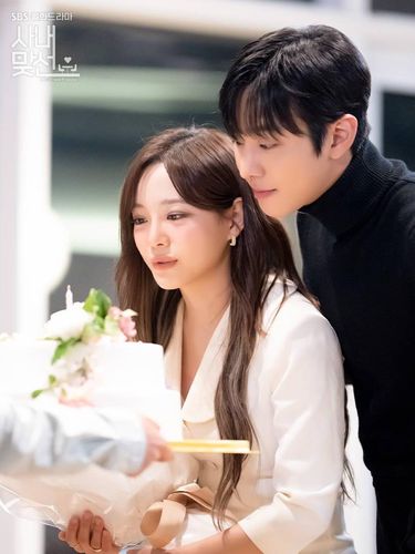 Drama Korea Business Proposal