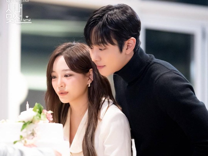 Drama Korea Business Proposal