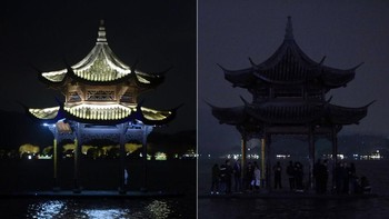 Selanjutnya, ada kombinasi foto dari penampakan dari Paviliun Jixian saat momen earth hour pada 26 Maret 2022 lalu.