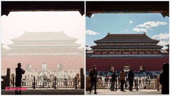 Foto kombinasi Forbidden City di Beijing, China, memperlihatkan polusi udara yang parah. Foto sebelah kiri menggambarkan suasana polusi yang buruk pada 1 Desember 2015. Berselang satu hari kemudian, tepatnya pada 2 Desember 2015, polusi langsung menghilang tergantikan dengan langit biru yang cerah.