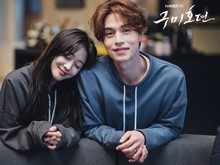 10 Film dan Drakor Terbaik Lee Dong Wook, Ada Tale of the Nine-Tailed