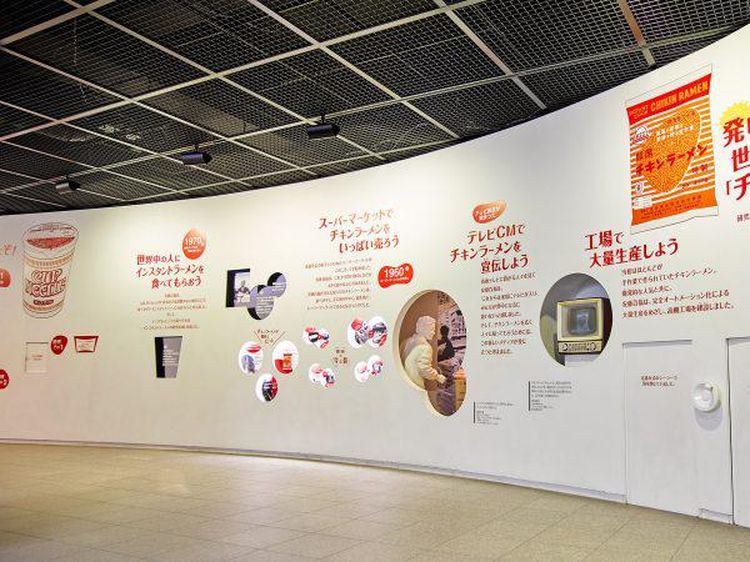 Begini Tampilan Museum Mie Instan Pertama di Dunia yang Penuh Kenangan