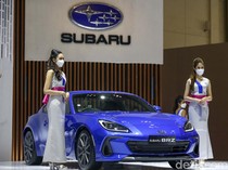 Banyak yang Belum Tahu, Ini Arti Kata Subaru