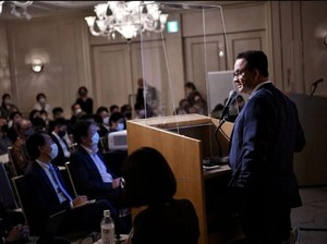 Anies Resmikan GBI Jelambar Timur: Persatuan Harus Dirawat Bersama