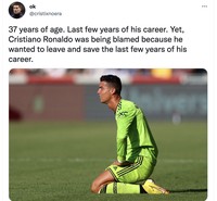 Meme De Gea