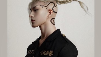 Tentu saja, Hakken Ryou bukan nama aslinya. Melainkan hanya sekedar nama panggung saja. Foto: (Instagram _hakkencoser_).