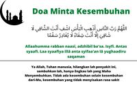 Doa Diberi Kesembuhan Dari Sakit - Homecare24