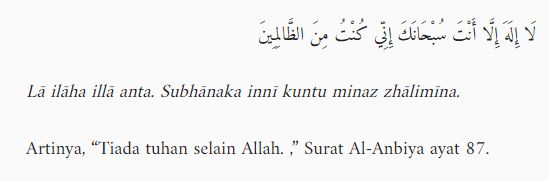 Doa tobat penghapus dosa yang bisa dilafalkan saat perayaan 17 Agustus.
