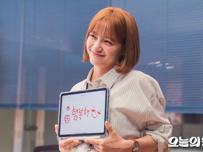 Drama Korea Todays Webtoon Drama Korea Todays Webtoon