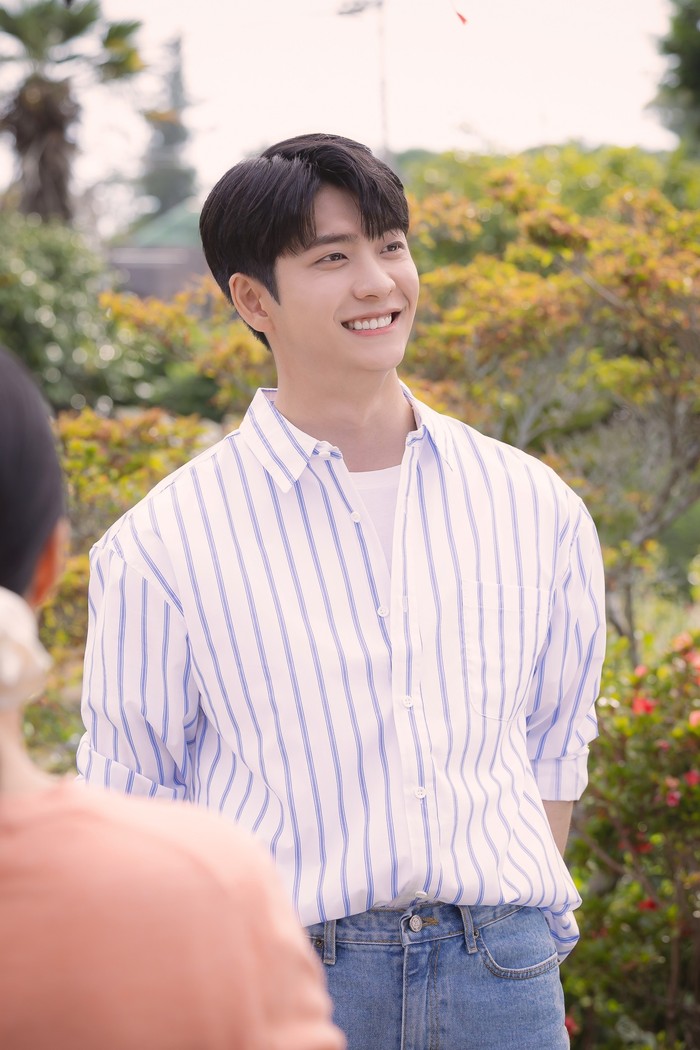 Extraordinary Attorney Woo