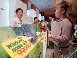 Nostalgia Windows XP, Sistem Operasi Microsoft yang Fenomenal