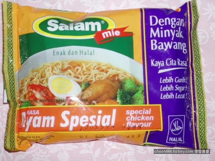 10 Mie Instan Jadul yang Langka dan Tak Lagi Diproduksi, Masih Ingat?