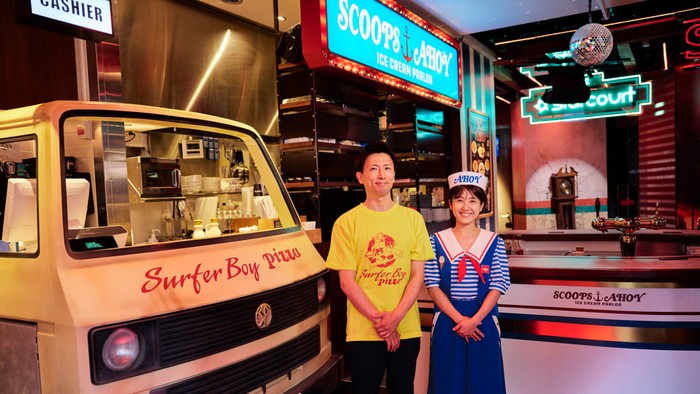 Kafe Stranger Things di Jepang