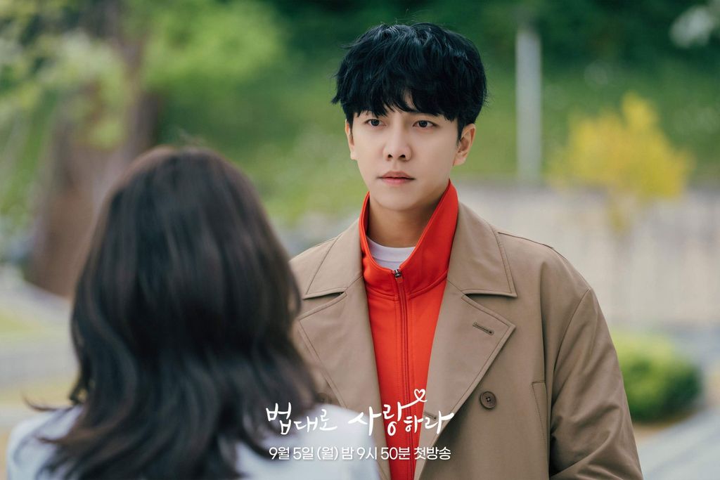 Lee Seung Gi di Drama Korea The Law Cafe