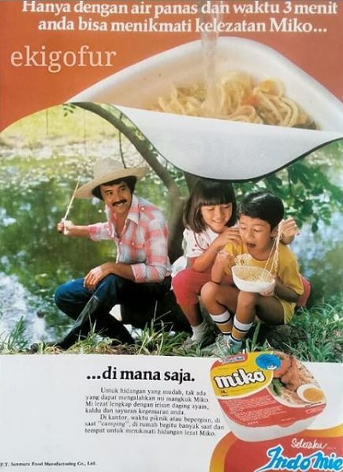 Iklan jadul mie instan 10 Poster Iklan Mie Instan Lawas Ini Berhasil Bikin Nostalgia!