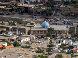 Bom Bunuh Diri Guncang Pusat Pendidikan Afghanistan, 19 Orang Tewas