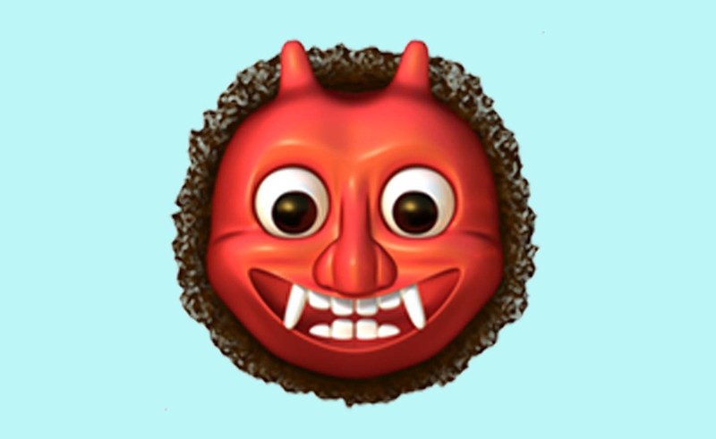 Emoji terburuk
