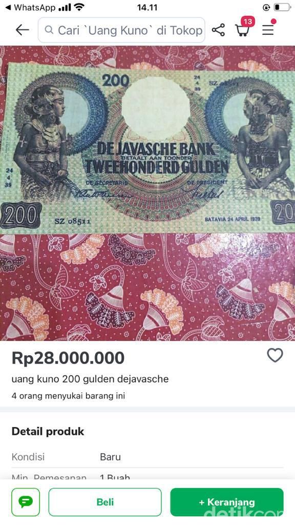 Uang Kuno