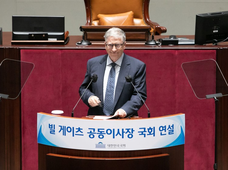 Bill Gates Bill Gates