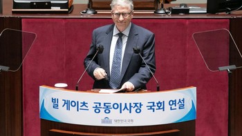 Ini adalah saat yang fantastis bagi yayasan kami untuk memperkuat kerja sama dengan Korea, menyediakan ide besar untuk perangkat dan lebih banyak sumber daya untuk membantu mereka yang membutuhkan, sebut Gates dalam pidatonya. Foto: Getty Images