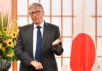 Bill Gates