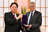 Bill Gates
