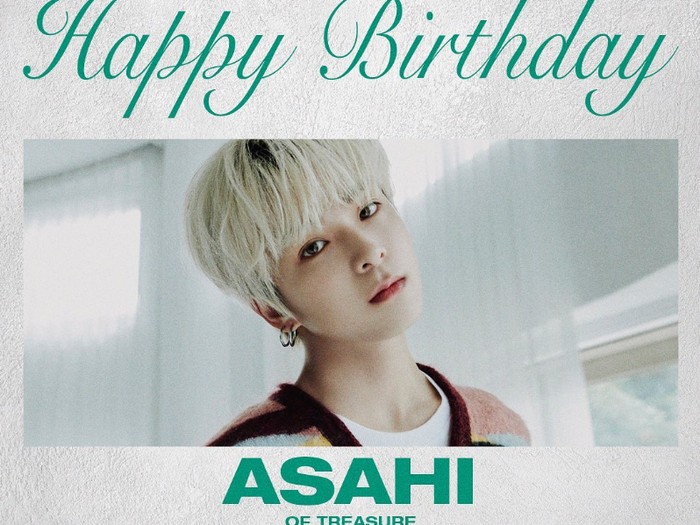 Hamada Asahi, Member Grup TREASURE