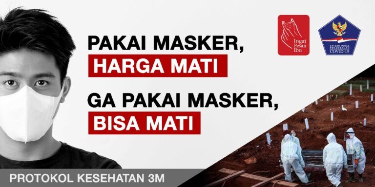 contoh iklan layanan masyarakat
