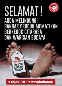 contoh iklan layanan masyarakat