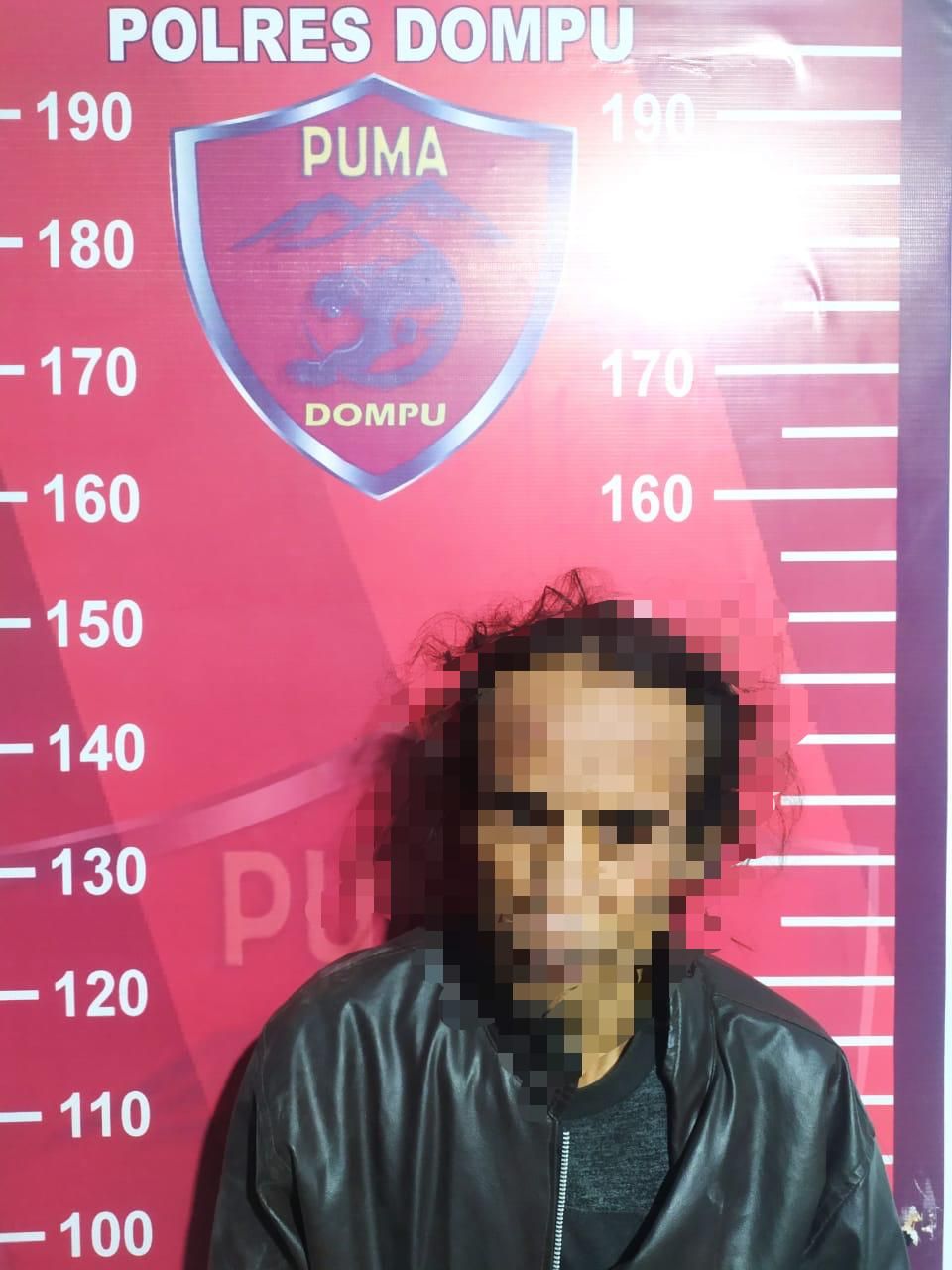 Terduga pelaku S (40), warga Kecamatan Kempo yang cabuli anak kandungnya sendiri.