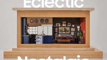 Miniatur dapur dan ruang makan bertema “Eclectic Nostalgic” menampilkan desain yang menarik bagi jiwa kreatif dan artsy. Dibuat oleh Ruchika Nambiar yang berbasis di India, rumah model ini sangat dipengaruhi oleh pekerjaanny sebagai seniman, desainer, dan penulis. Dipenuhi dengan pernak-pernik yang dikurasi, ruangan-ruangan yang tersambung berisi koleksi masa kecil yang dipajang dengan bangga dan benda warisan keluarga serta artefak-artefak kecil yang bernuansa budaya Asia Tenggara. Perabotan kontemporer, seperti The Frame yang menyatu dengan mulus ke dinding galeri seperti sebuah karya seni, Ultra Slim Soundbar yang ramping, dan kulkas Bespoke, Foto: Samsung
