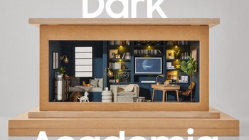 Dark Academia dirancang oleh Briar Nielson dari Kanada, yang memamerkan karyanya di Revive Minis dan memiliki follower setia internasional di akun Instagram dan TikTok yang berisikan miniatur kontemporernya. Ruangan ini terinspirasi oleh perpustakaan klasik. Dengan sentuhan warna-warna gelap, lampu baca yang hangat, sudut-sudut privat dan banyak buku, aksesori dan karya seni, penambahan perabotan dengan desain yang menarik membuat ruangan menjadi nyaman dan kondusif. Menampilkan vacuum cleaner Bespoke Jet 1 yang serbaguna, Soundbar seri-S, dan The Serif TV yang menjadi centerpiece yang menonjol pada ruang kerja modern di rumah itu. Foto: Samsung