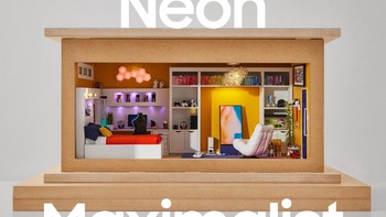 Kamar tidur dan ruang hiburan Maximalist dirancang oleh Anna Wright, seorang spesialis pemasangan pencahayaan miniatur yang membagikan karyanya di Little House of Lights.i. Terdapat The Sero dan Jet Bot AI+ 4 yang memadukan teknologi inovatif dan desain yang berani, menyempurnakan ruangan dalam bentuk dan fungsinya. Dirancang untuk menghadirkan keseruan maksimal, ruangan mungil ini Tidaknheran jika aspek pencahayaan sangat menonjol dalam kreasinya, dengan dinding, pendant, dan mood lightingnmini – bahkan lampu lava mini – semuanya menambahn suasana penuh warna dan bahagia. Foto: Samsung