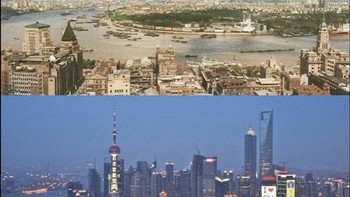 Shanghai, China, 1990-2014 Foto: ourswift