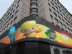 Aneka Teknologi 3D Paling Wow dan Bikin Speechless