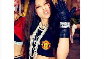 Kemenangan MU berkat Jennie BLACKPINK Foto: Twitter
