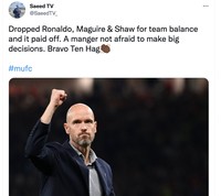 Meme Maguire